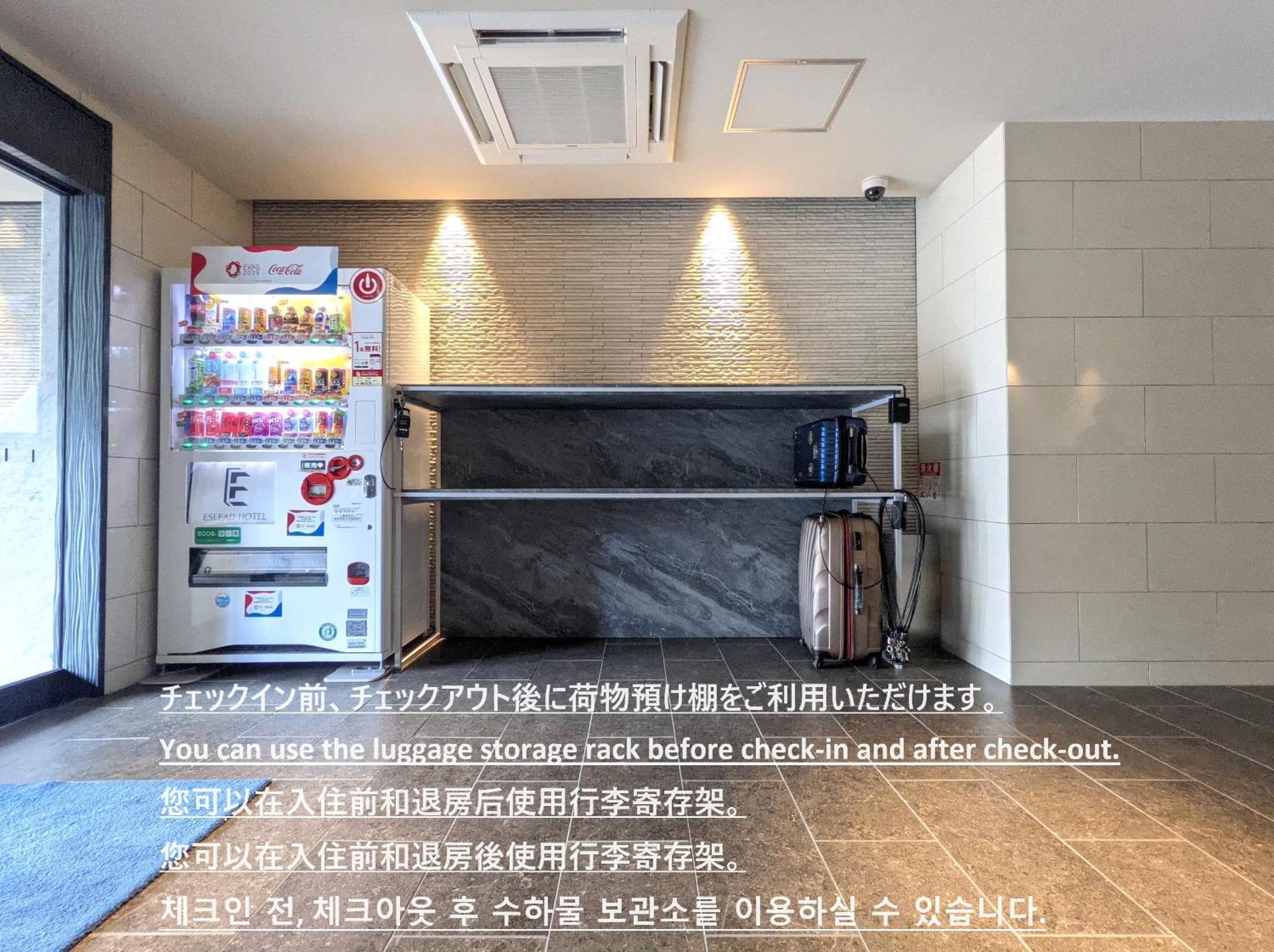 Eslead Hotel Namba South Ⅰ Ōsaka Extérieur photo