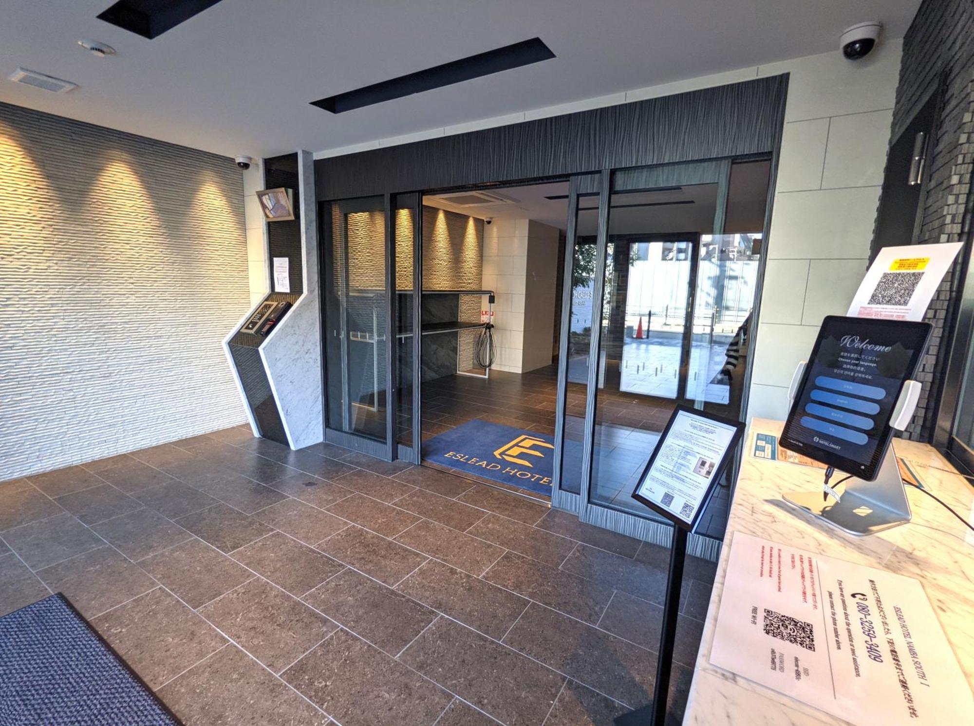 Eslead Hotel Namba South Ⅰ Ōsaka Extérieur photo