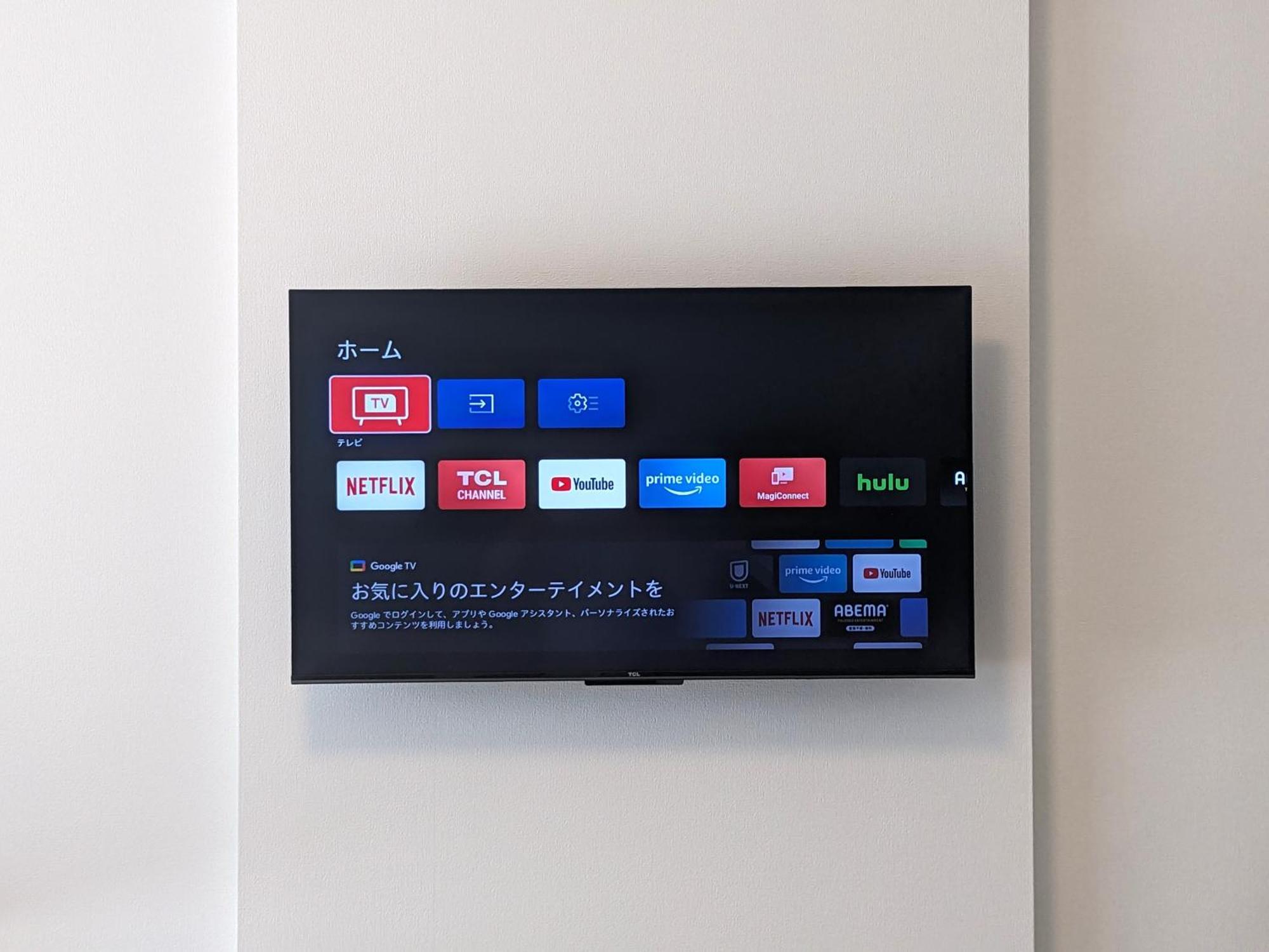 Eslead Hotel Namba South Ⅰ Ōsaka Extérieur photo
