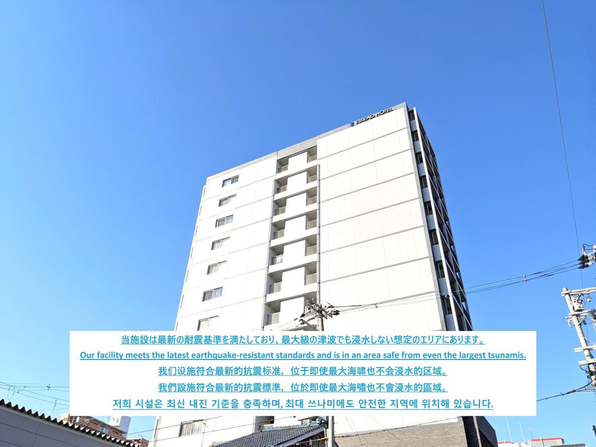 Eslead Hotel Namba South Ⅰ Ōsaka Extérieur photo